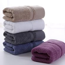 Cotton Wash Towel