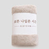 Soft Face Wash Coral Fleece Breathable Towel