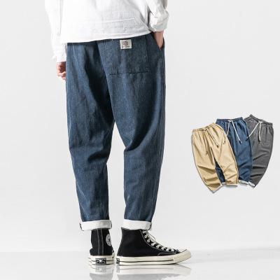 Washed Jeans  Pants