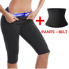 Women's Abdomen Waist Belt /Yoga Body Shaping Pants