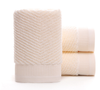 High-Quality Thick Absorbent Cotton Towel