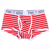 Men's underwear -Sports Sexy Pants