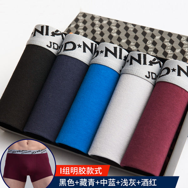 Stylish Hot Underwear- Cotton